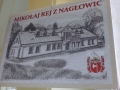 P1090476